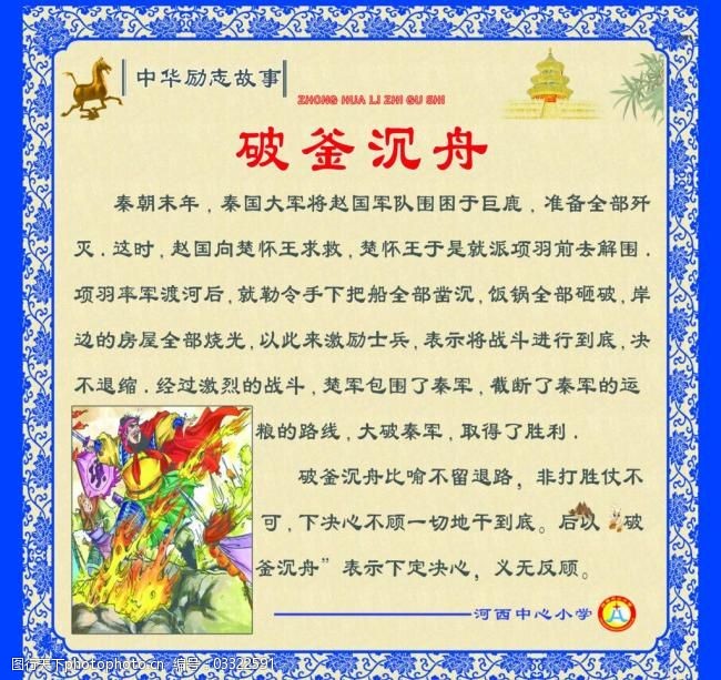 罗建云：三十年的坚持书写文学爱好者的励志篇章