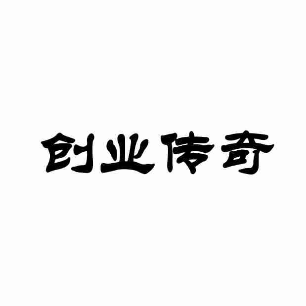 青岛故事｜市北青年蒋炆劼：从军营尖兵到AI创业者